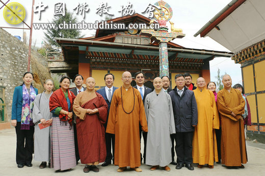 08 代表团一行参访不丹尼众基金会.JPG